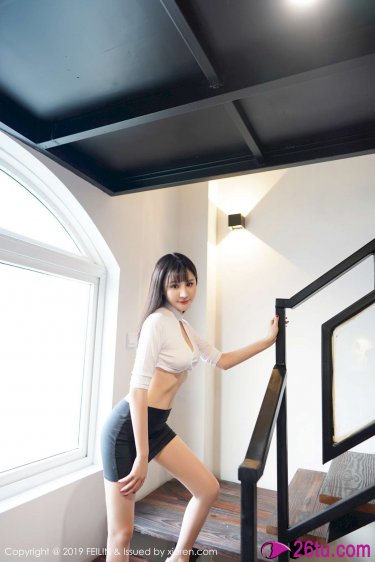 青春援助交际